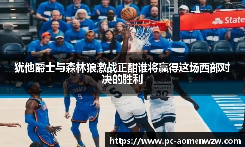 关键词4