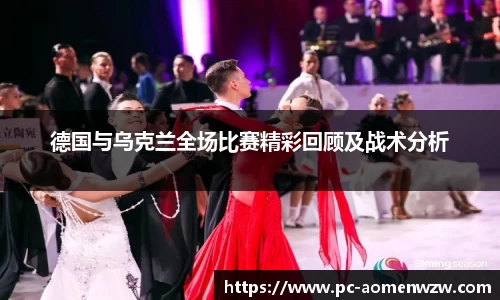 关键词4