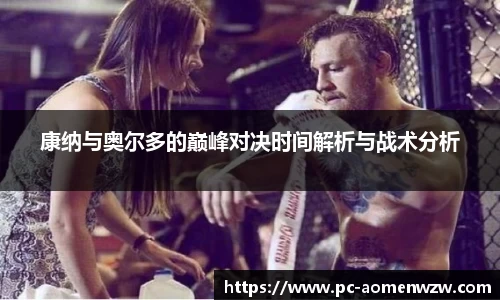 关键词3