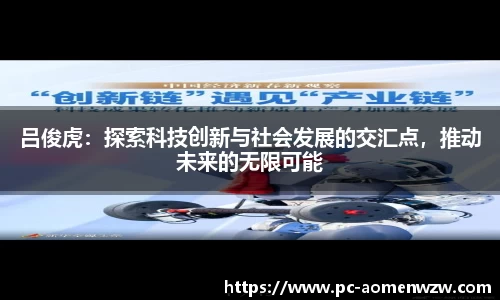 关键词3