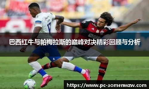 关键词4