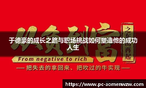 关键词4