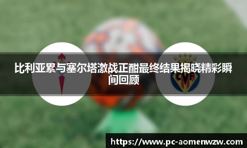 关键词3