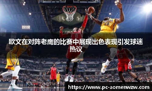 关键词4