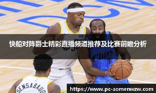 关键词4
