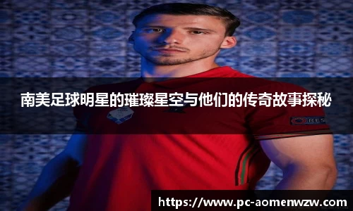 关键词4