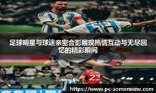 关键词3
