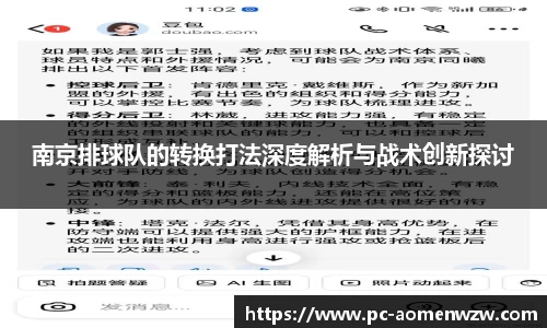 关键词1