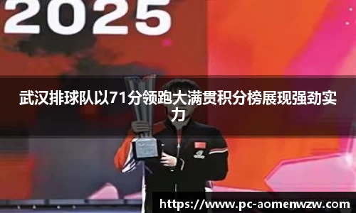 关键词4