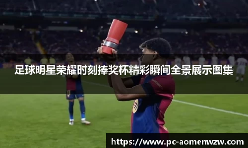 关键词4