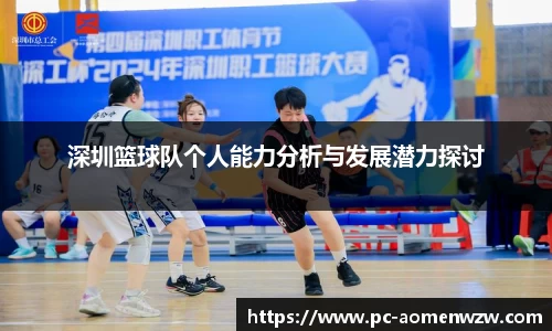 关键词4