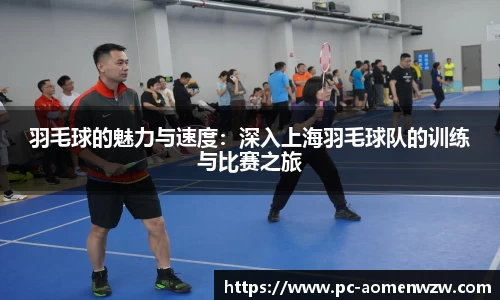 关键词2